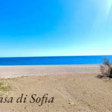 La Casa Di Sofia *