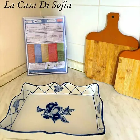 La Casa Di Sofia